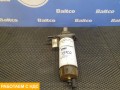 Сепаратор