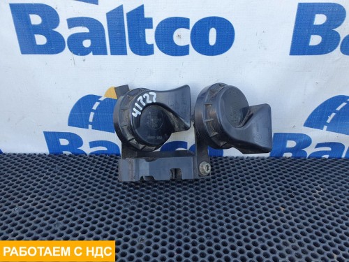 Сигнал звуковой