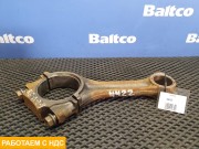 Шатун